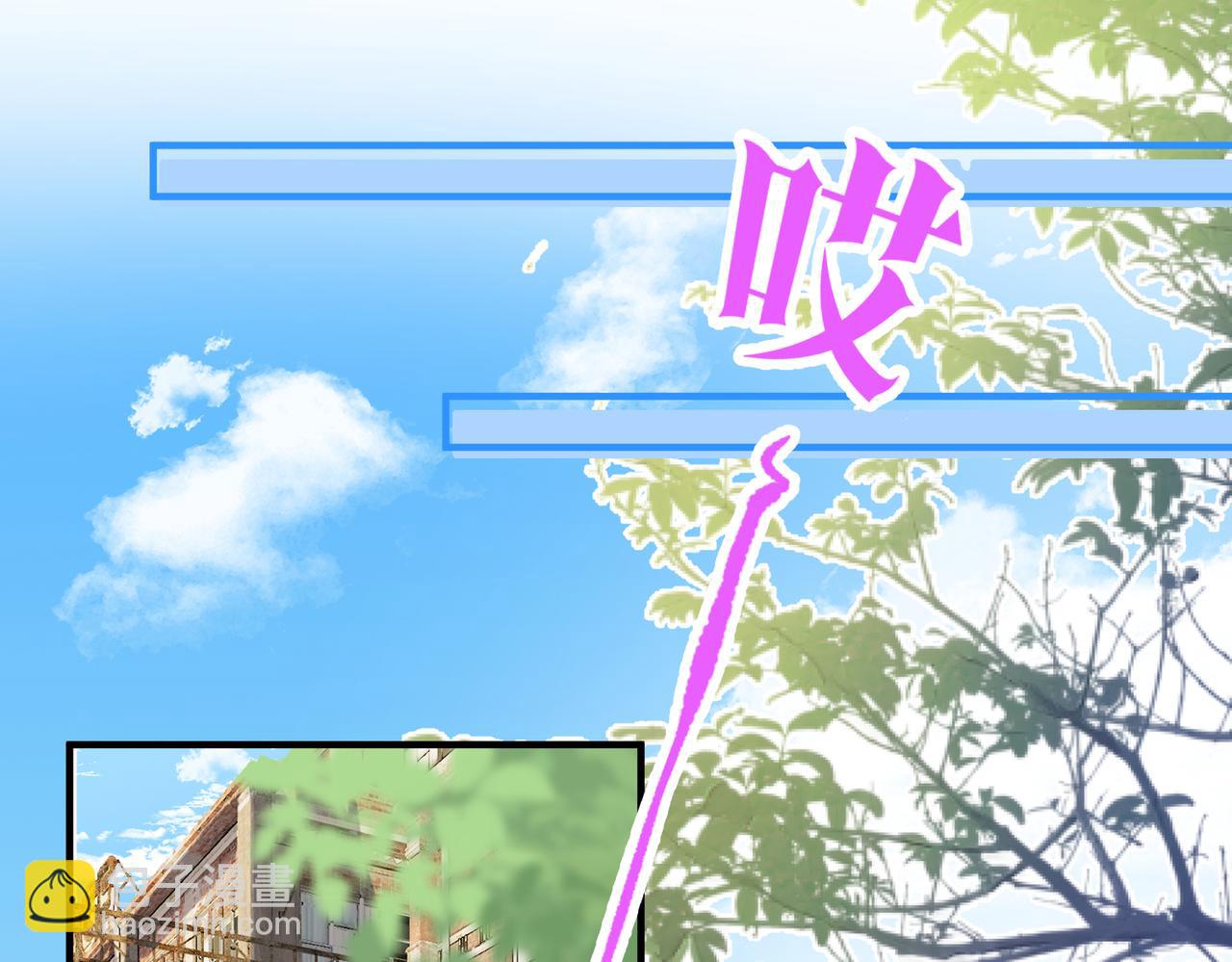 第16话  让这个世界毁灭吧！13