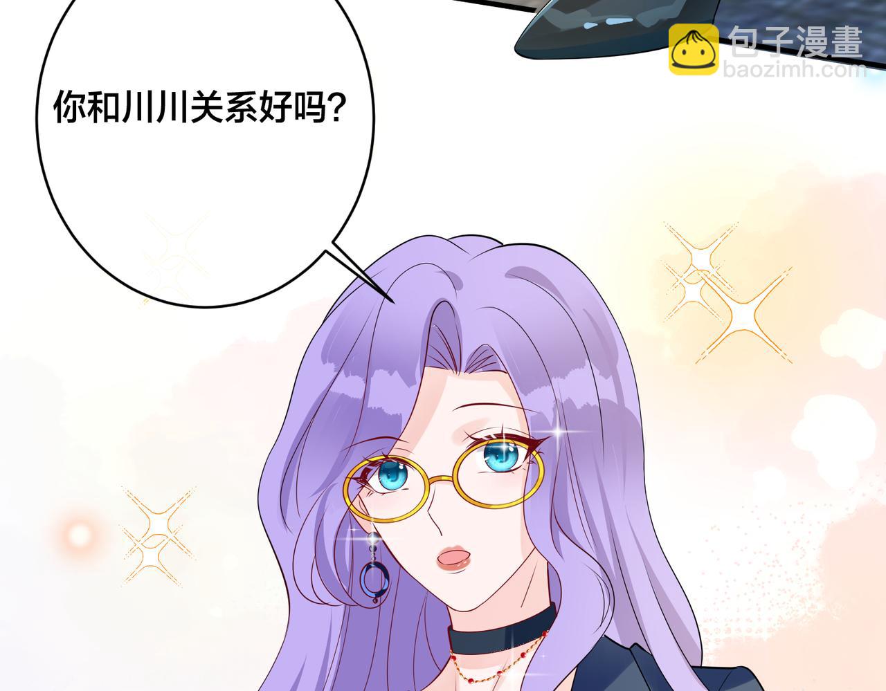 第16话  让这个世界毁灭吧！19