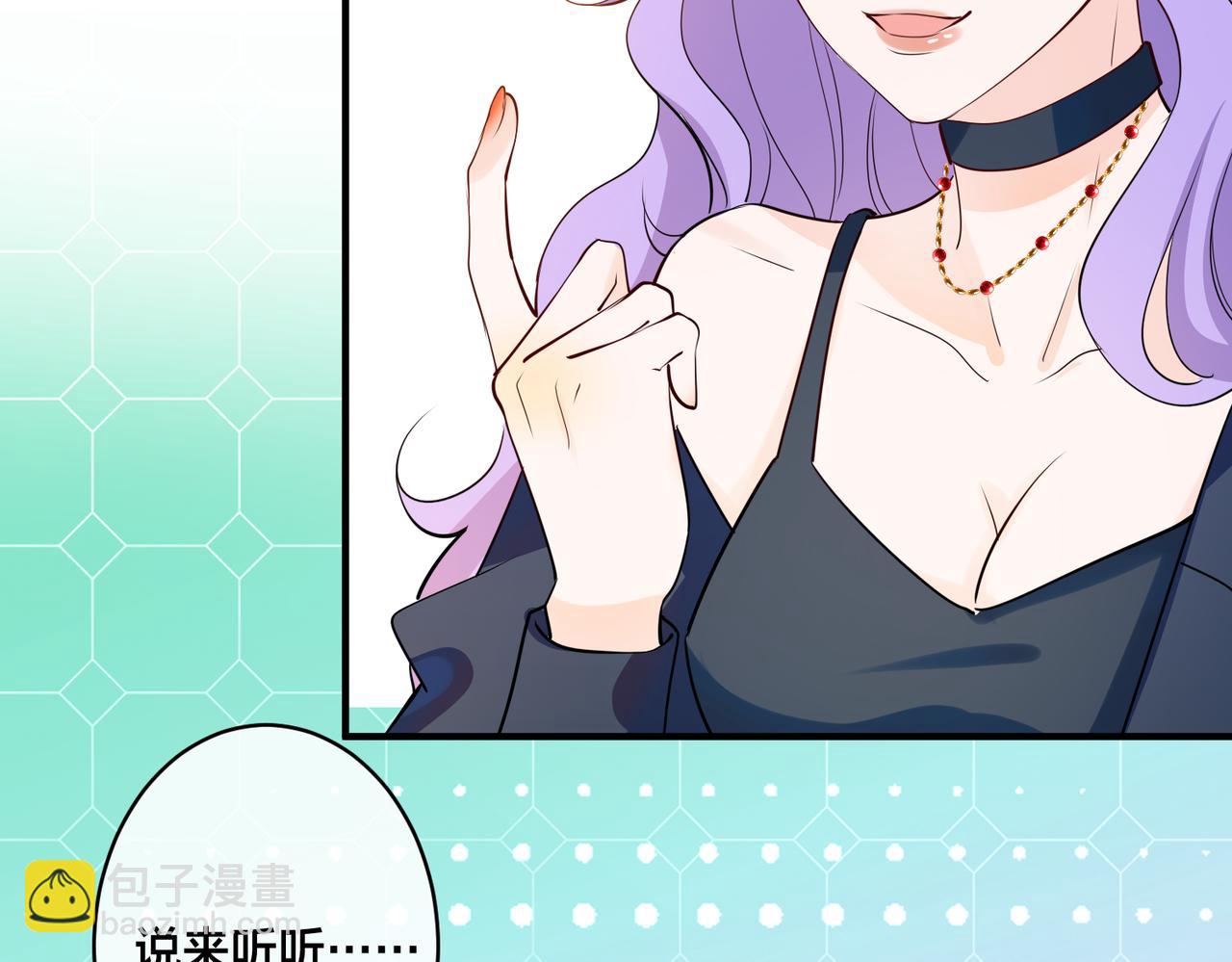 第16话  让这个世界毁灭吧！30