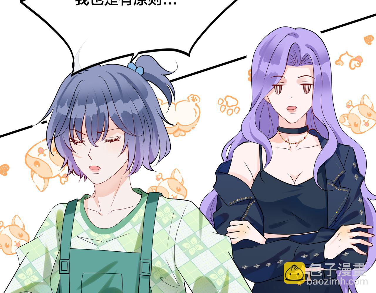 第16话  让这个世界毁灭吧！34