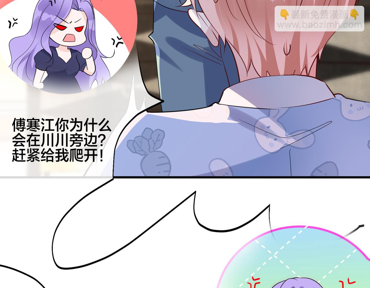 第16话  让这个世界毁灭吧！63