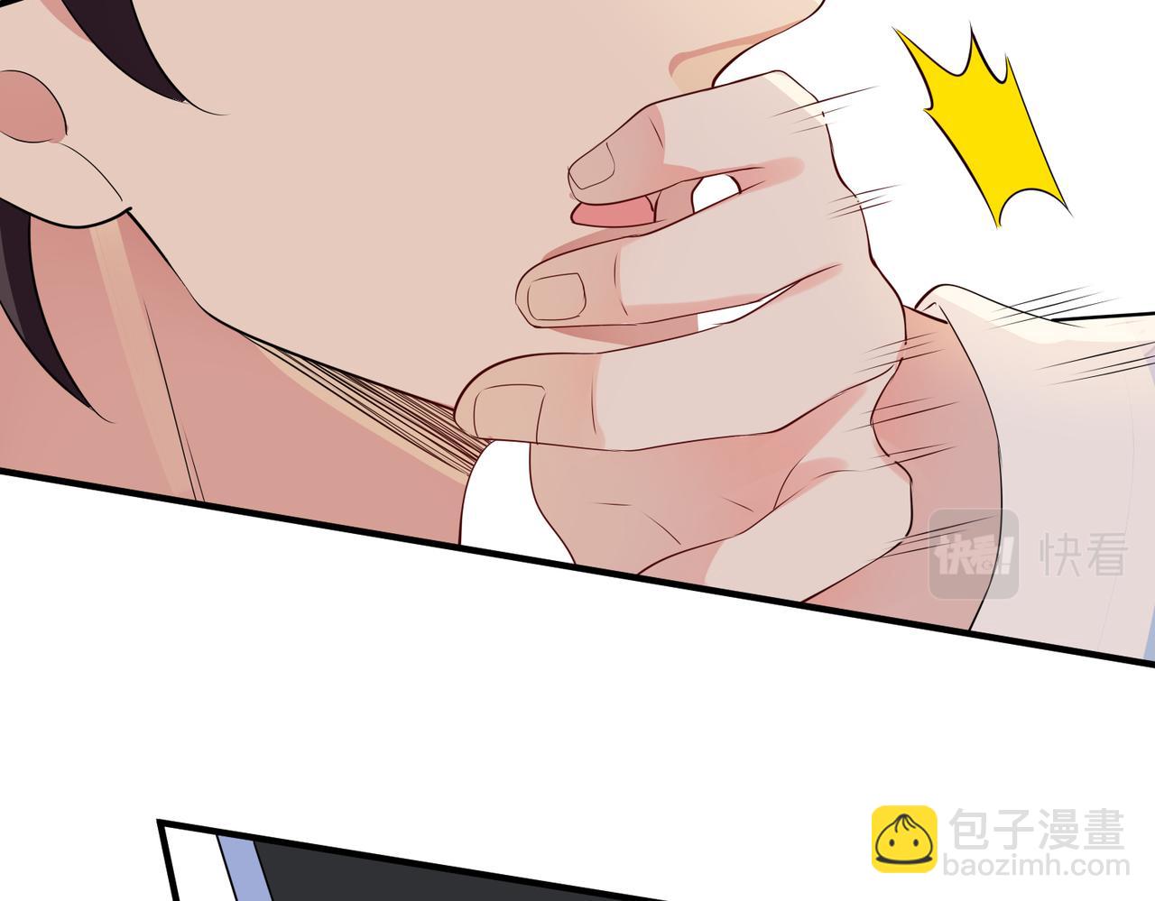 第16话  让这个世界毁灭吧！67