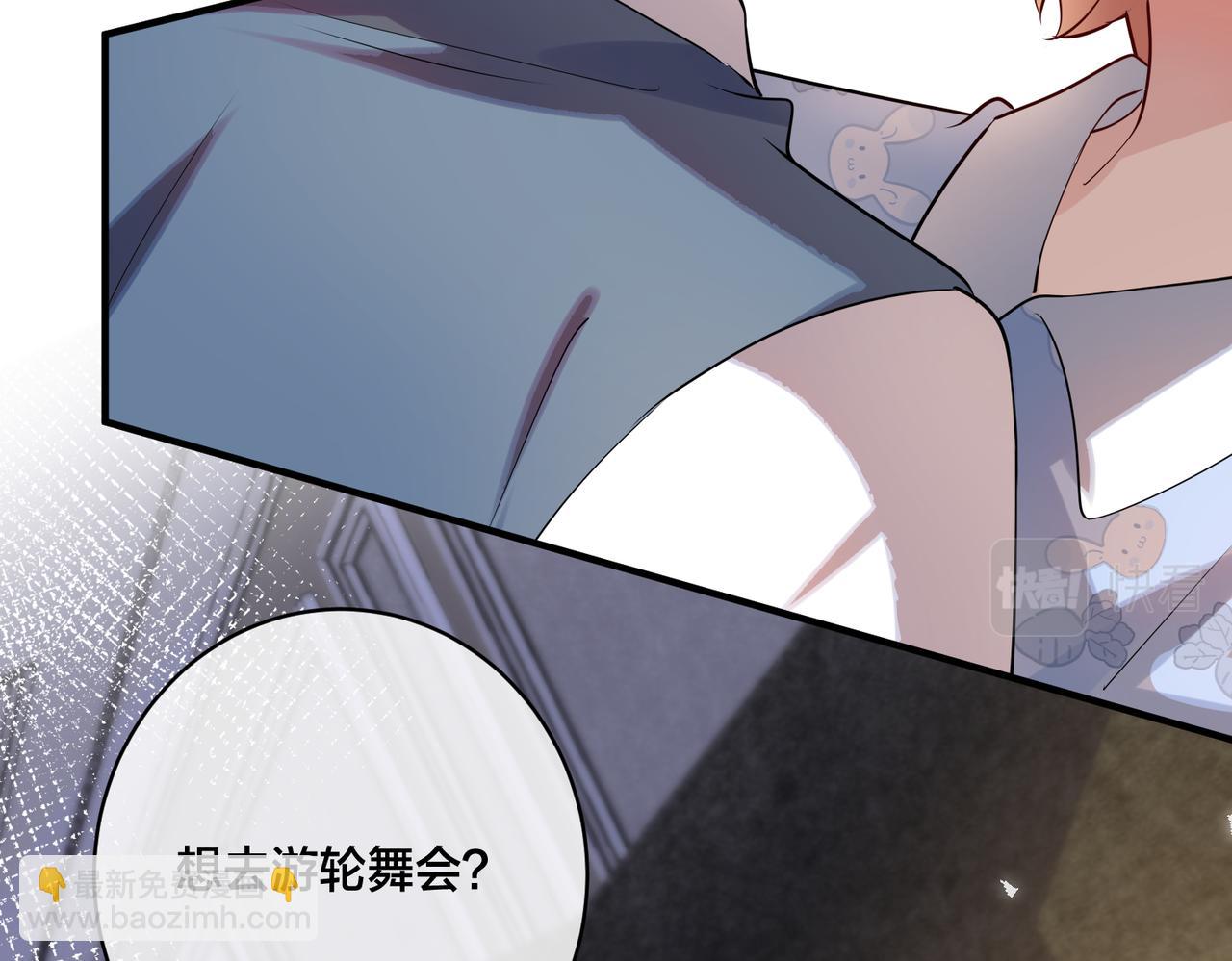 第16话  让这个世界毁灭吧！76
