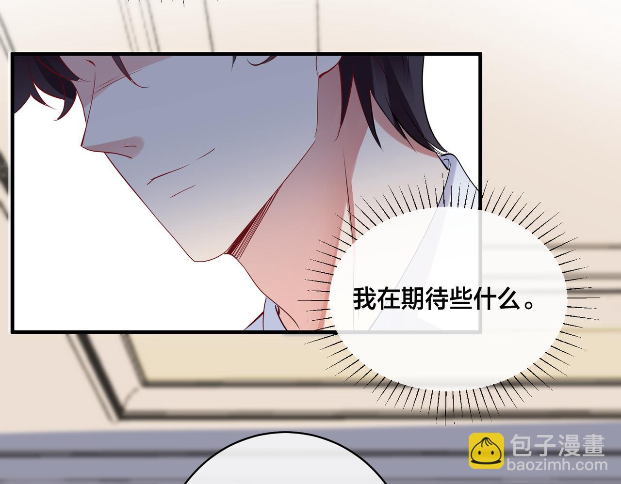 第16话  让这个世界毁灭吧！87