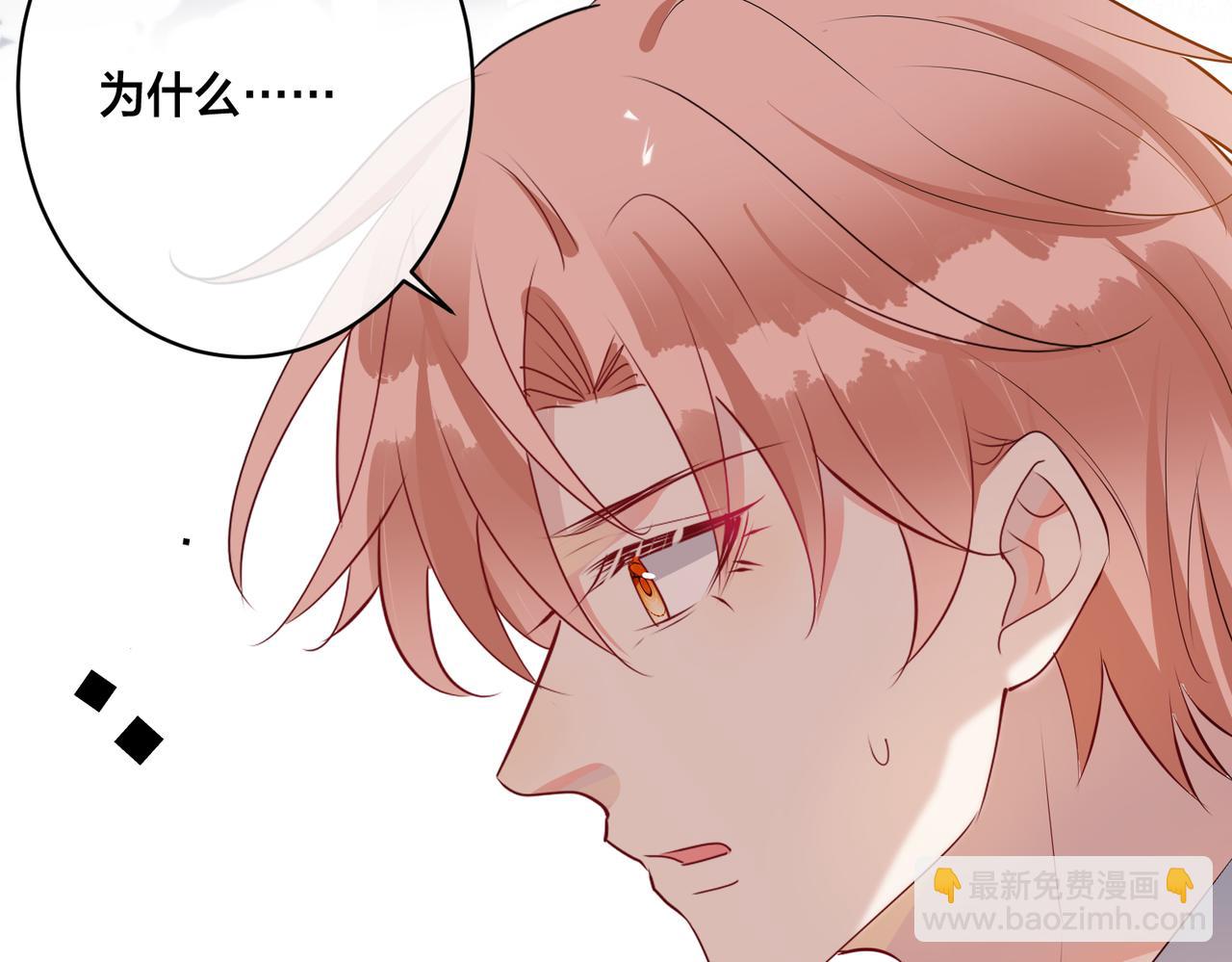 第16话  让这个世界毁灭吧！91