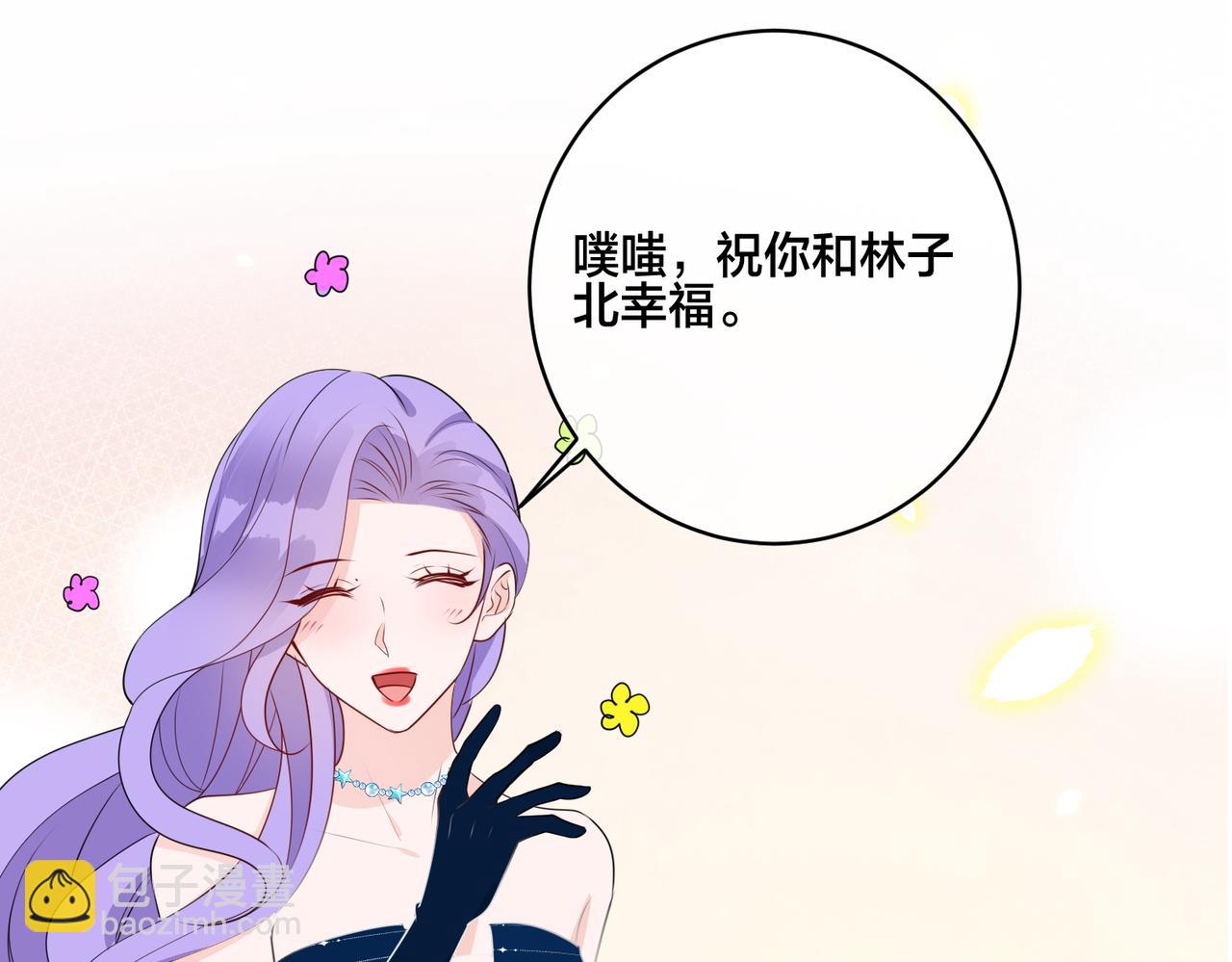 第20话  还没结束4