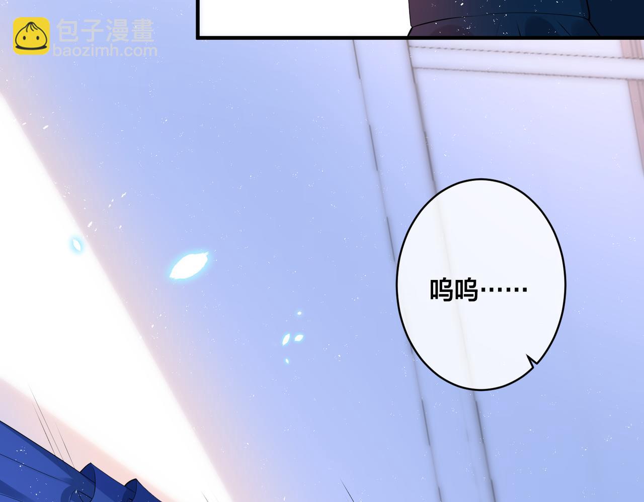 第20话  还没结束40
