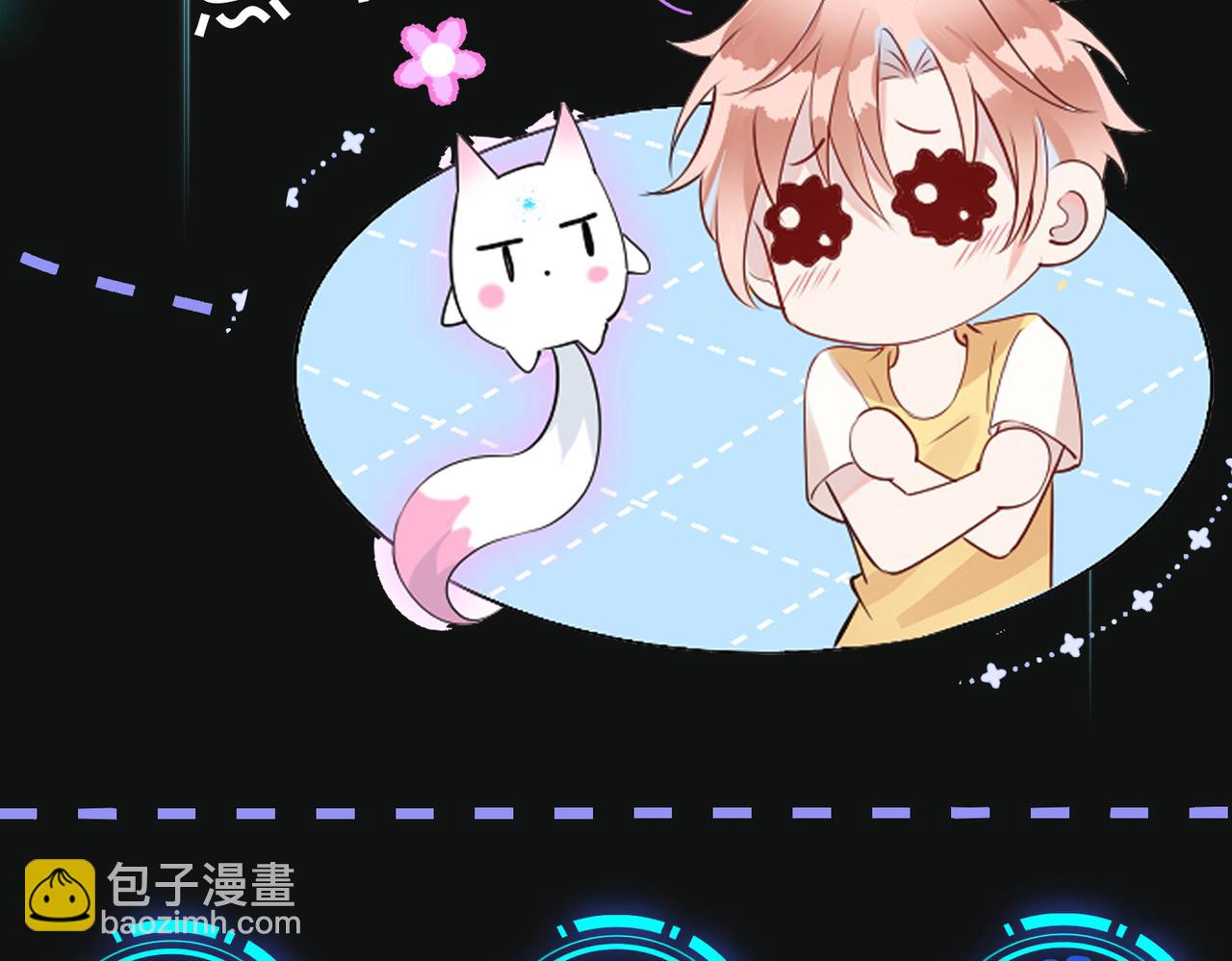 第20话  还没结束95