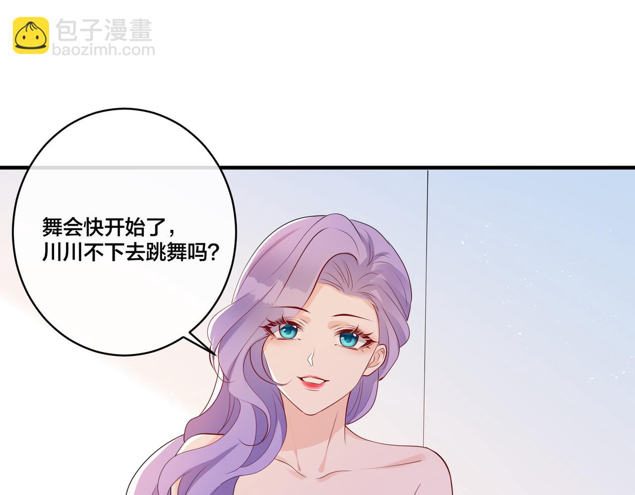 第21话   金丝雀29