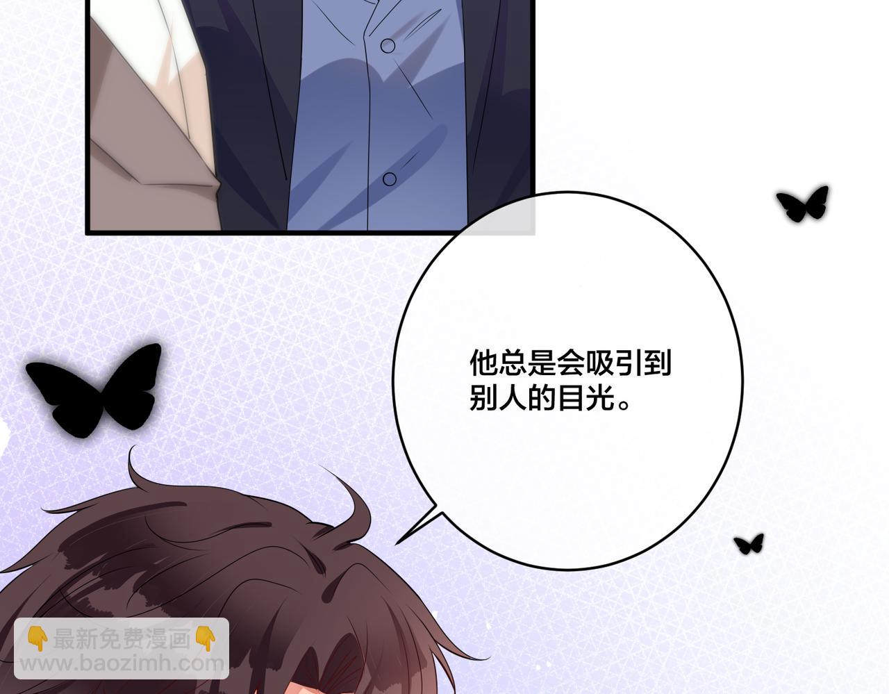 第21话   金丝雀59