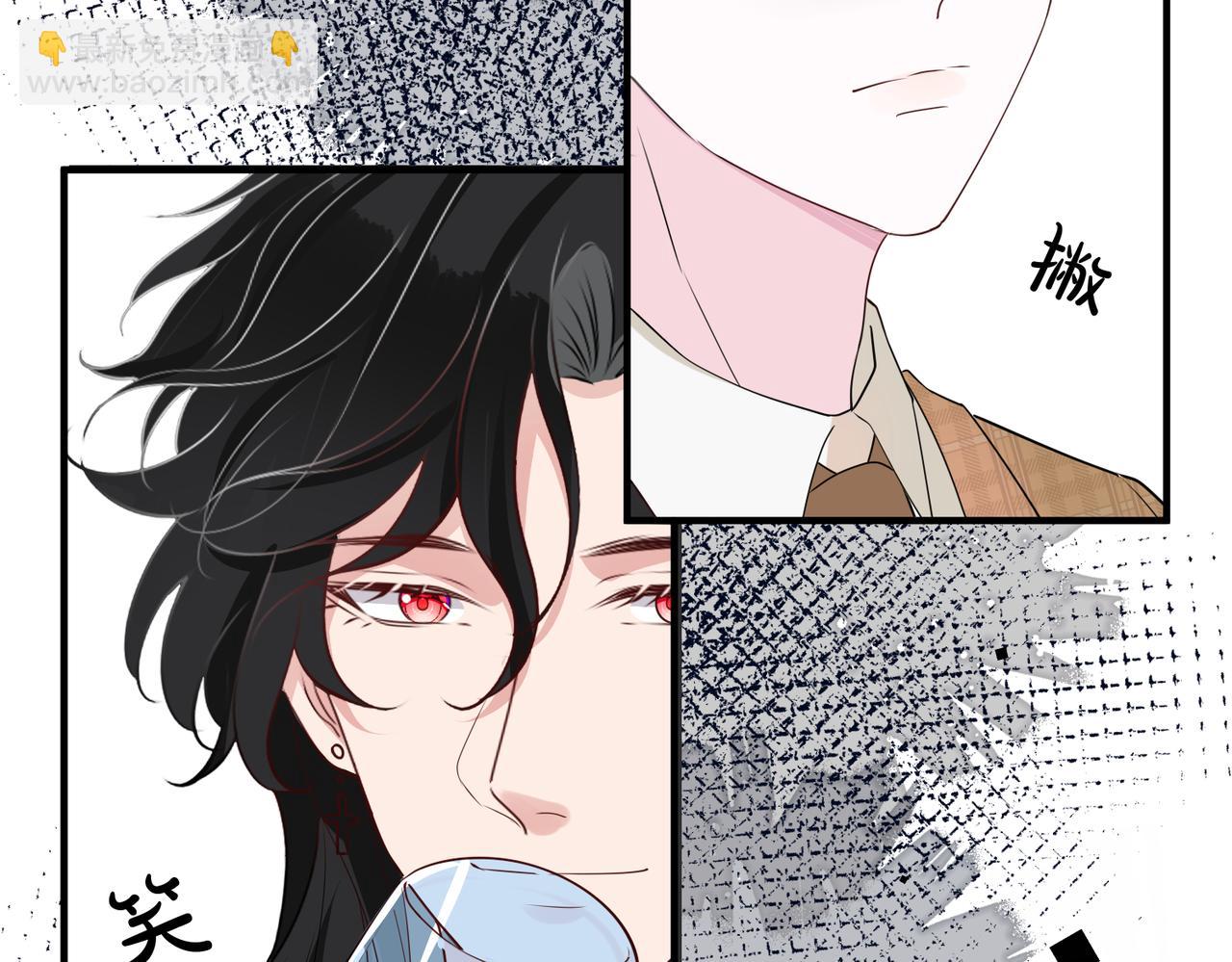 第21话   金丝雀73