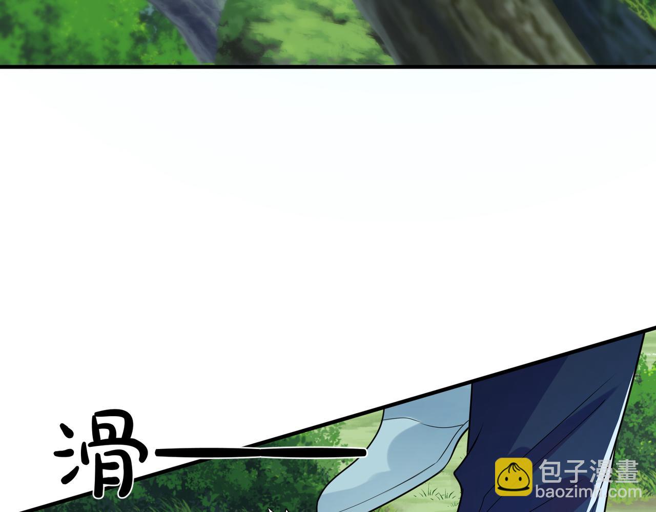 第26话   鹿川摔倒82