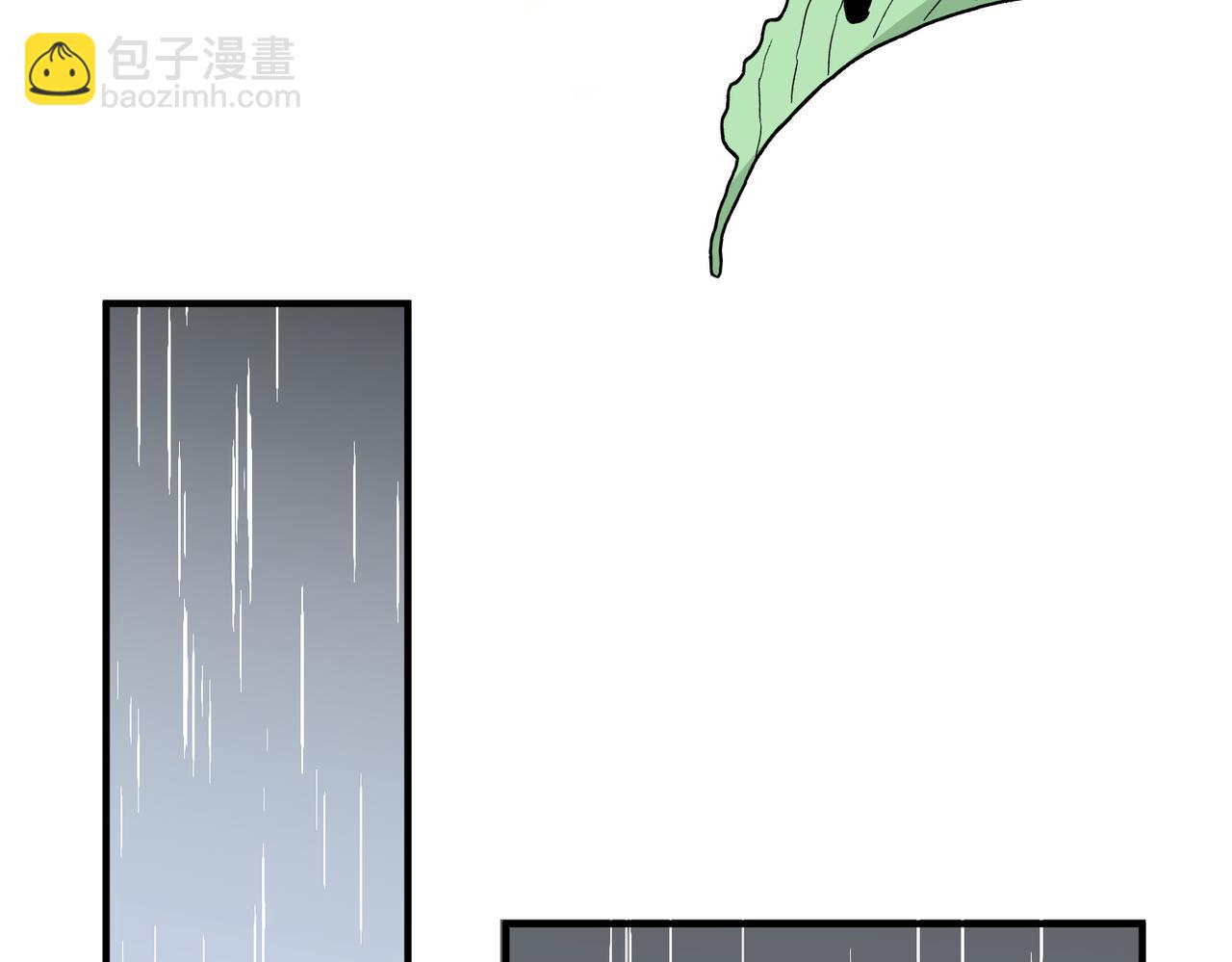 第27话  找到鹿川39