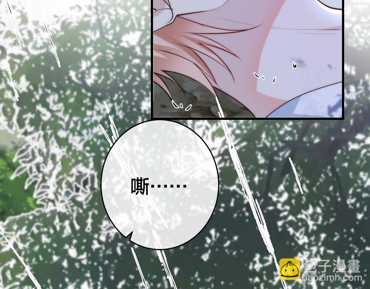 第27话  找到鹿川41