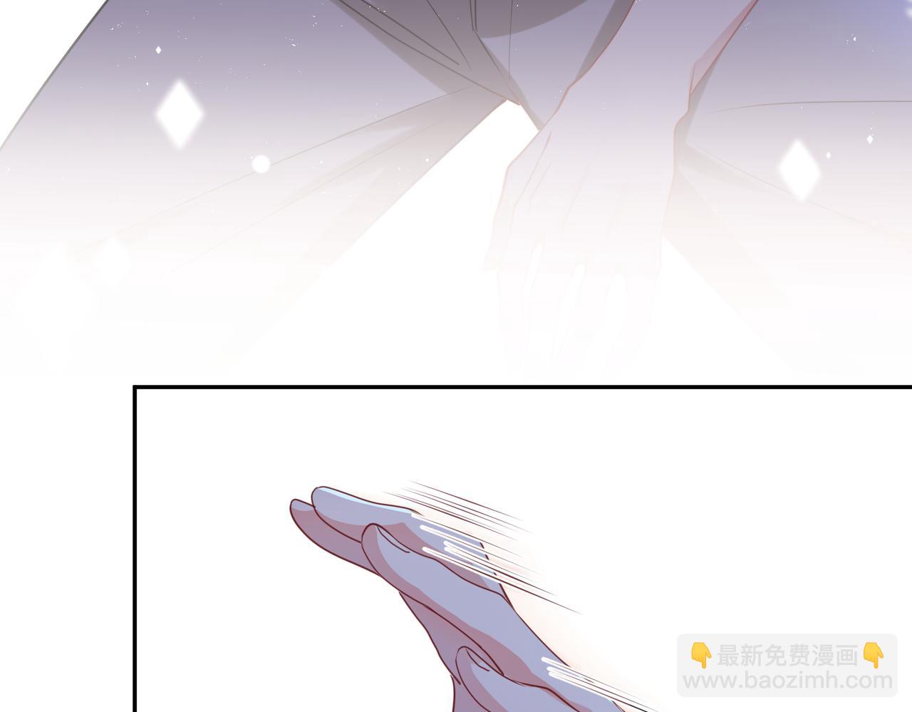 第28话   亲手撕碎他的光33