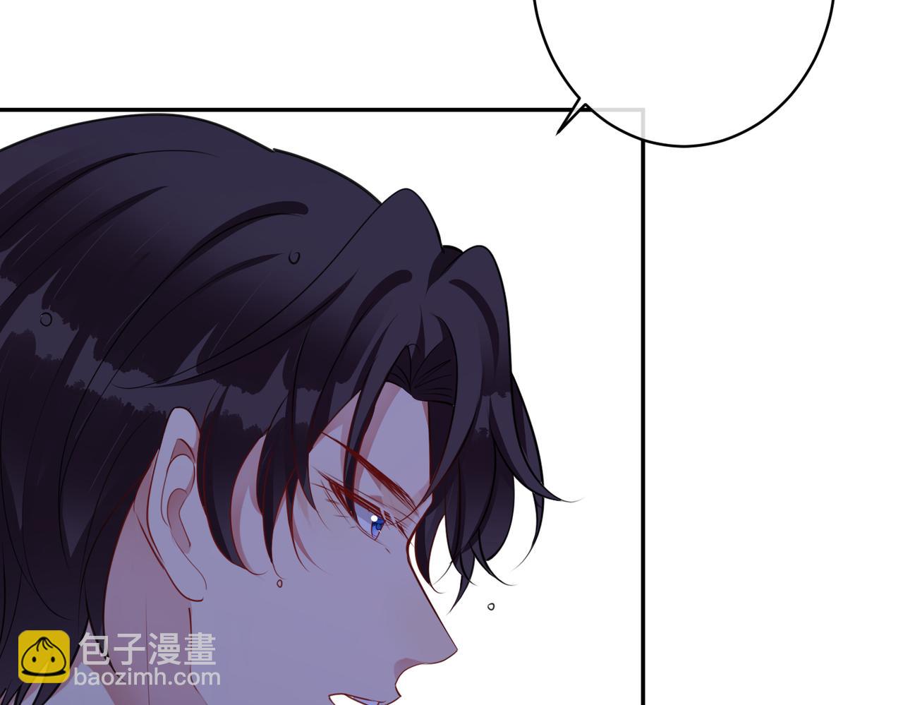 第28话   亲手撕碎他的光52