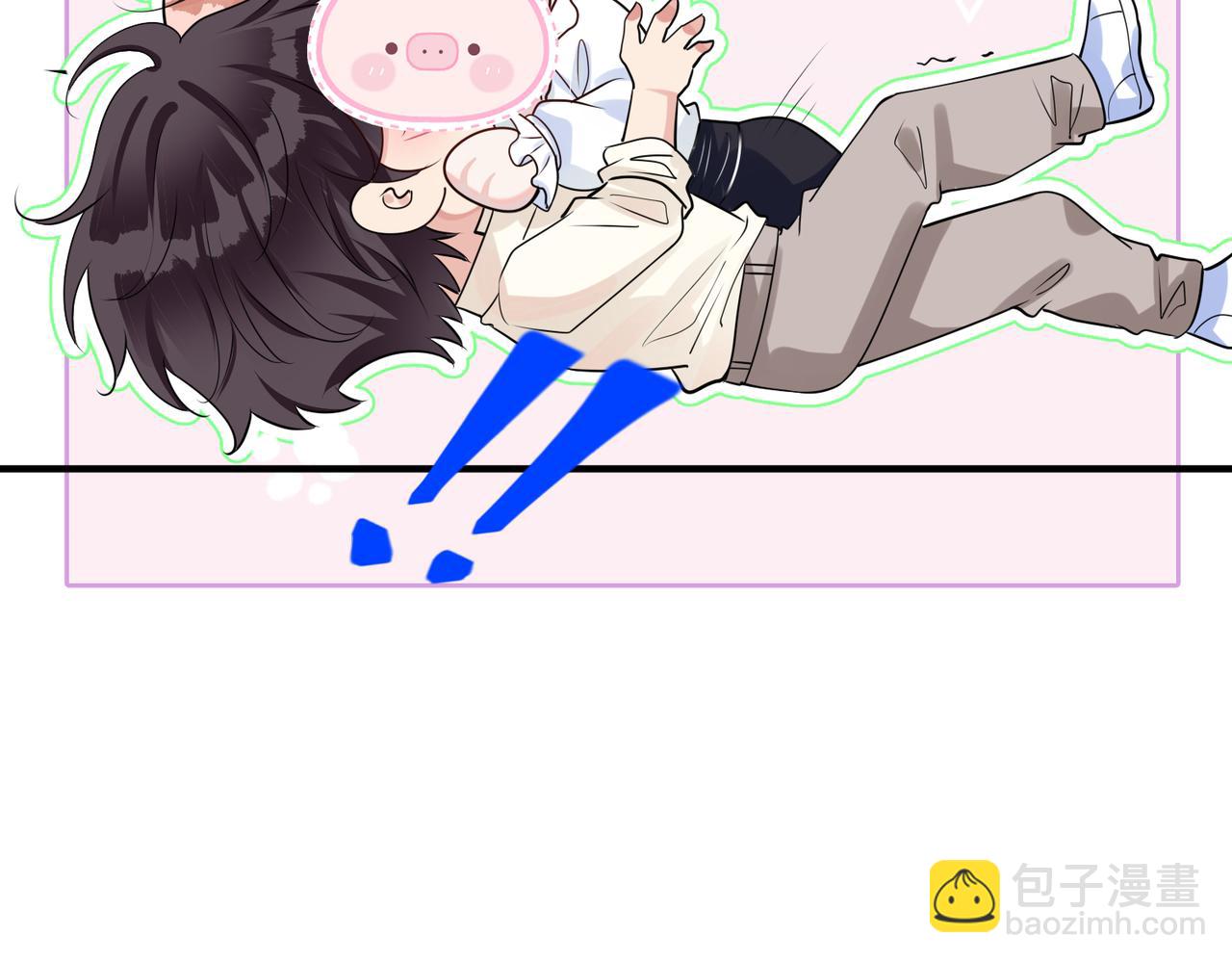 第29话   是我男人22