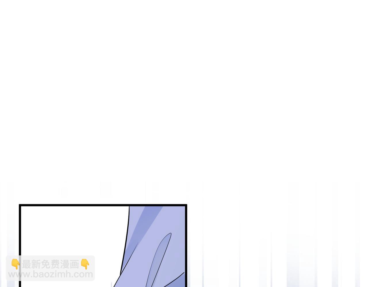 第29话   是我男人6
