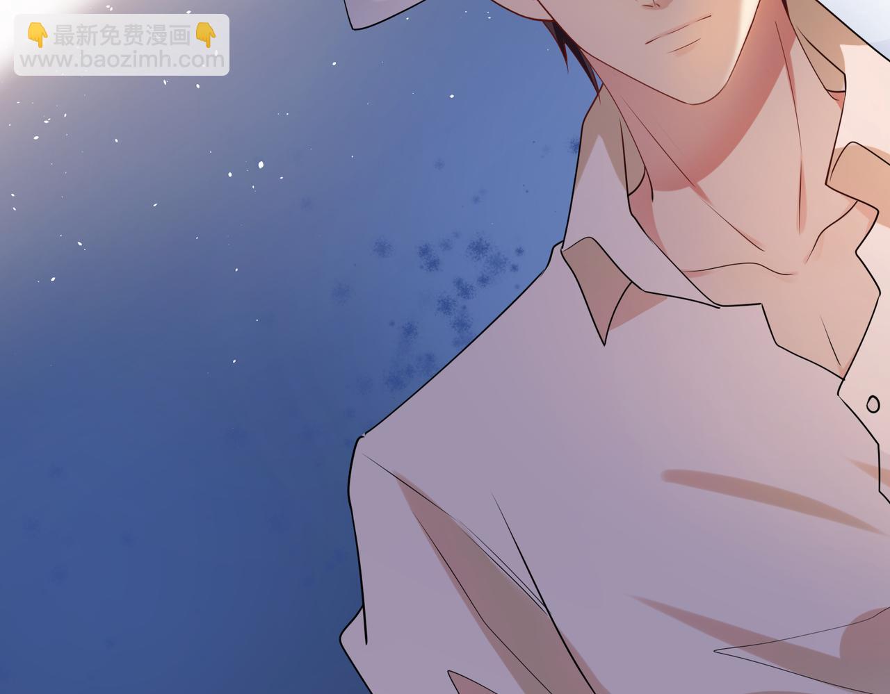 第29话   是我男人76