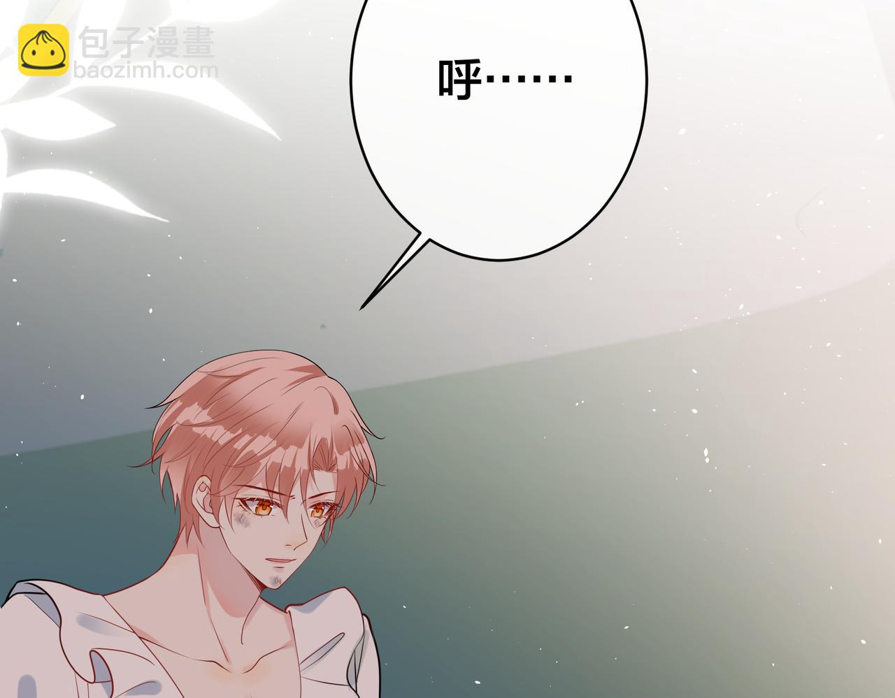 第30话   你们也配跟我争50