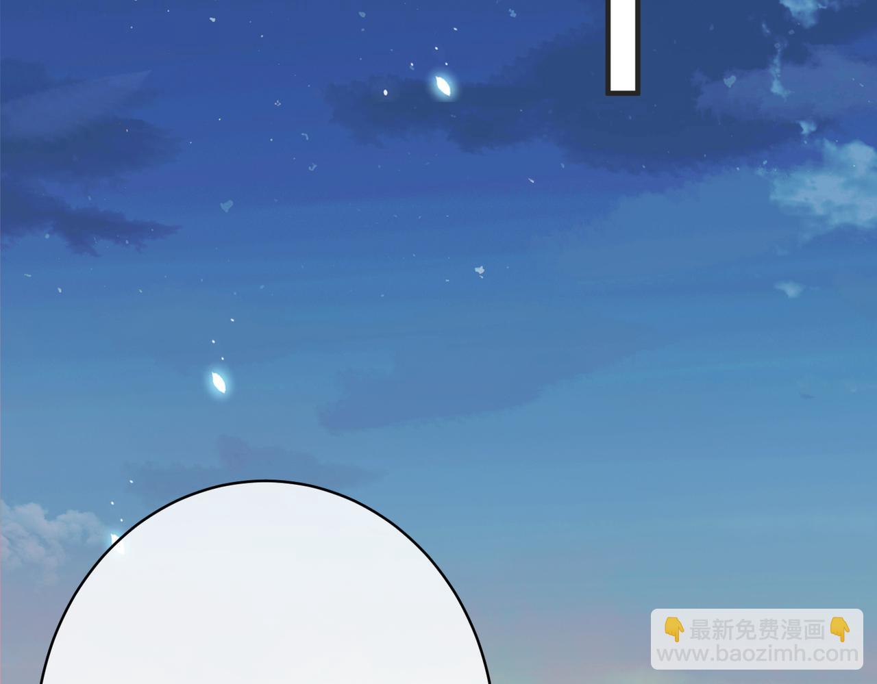 第30话   你们也配跟我争6
