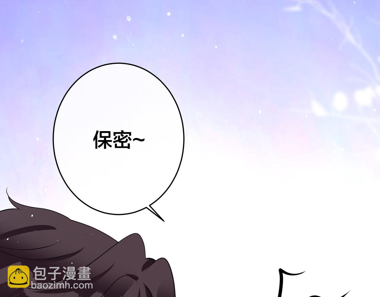 第30话   你们也配跟我争64