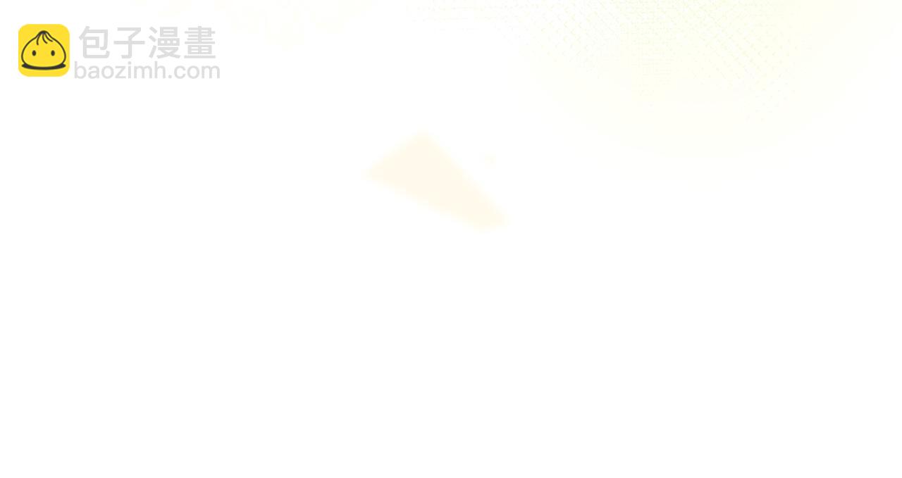 第30话   你们也配跟我争70