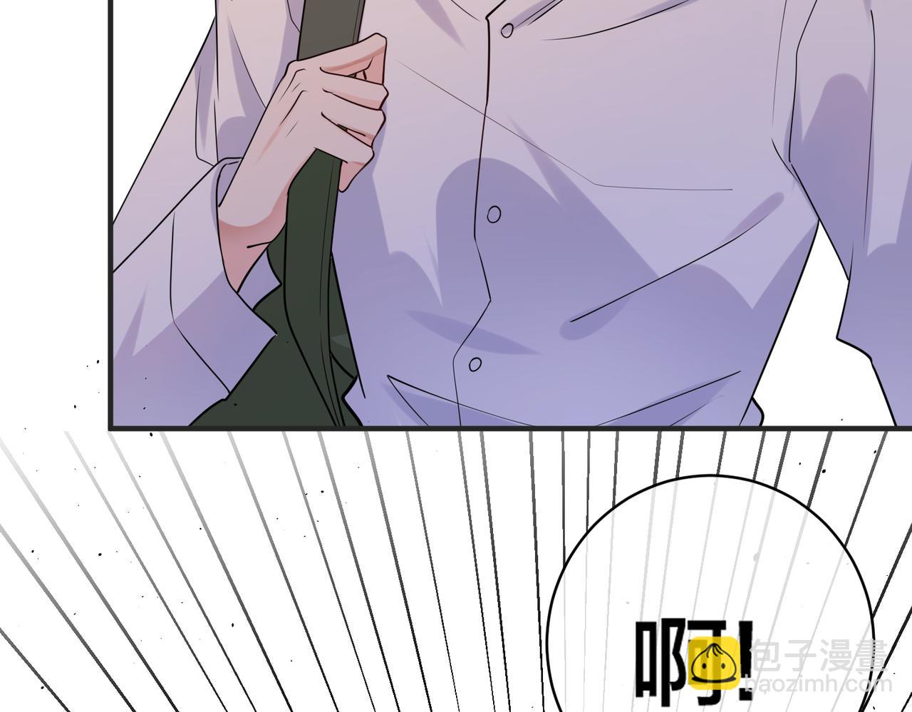 第30话   你们也配跟我争9