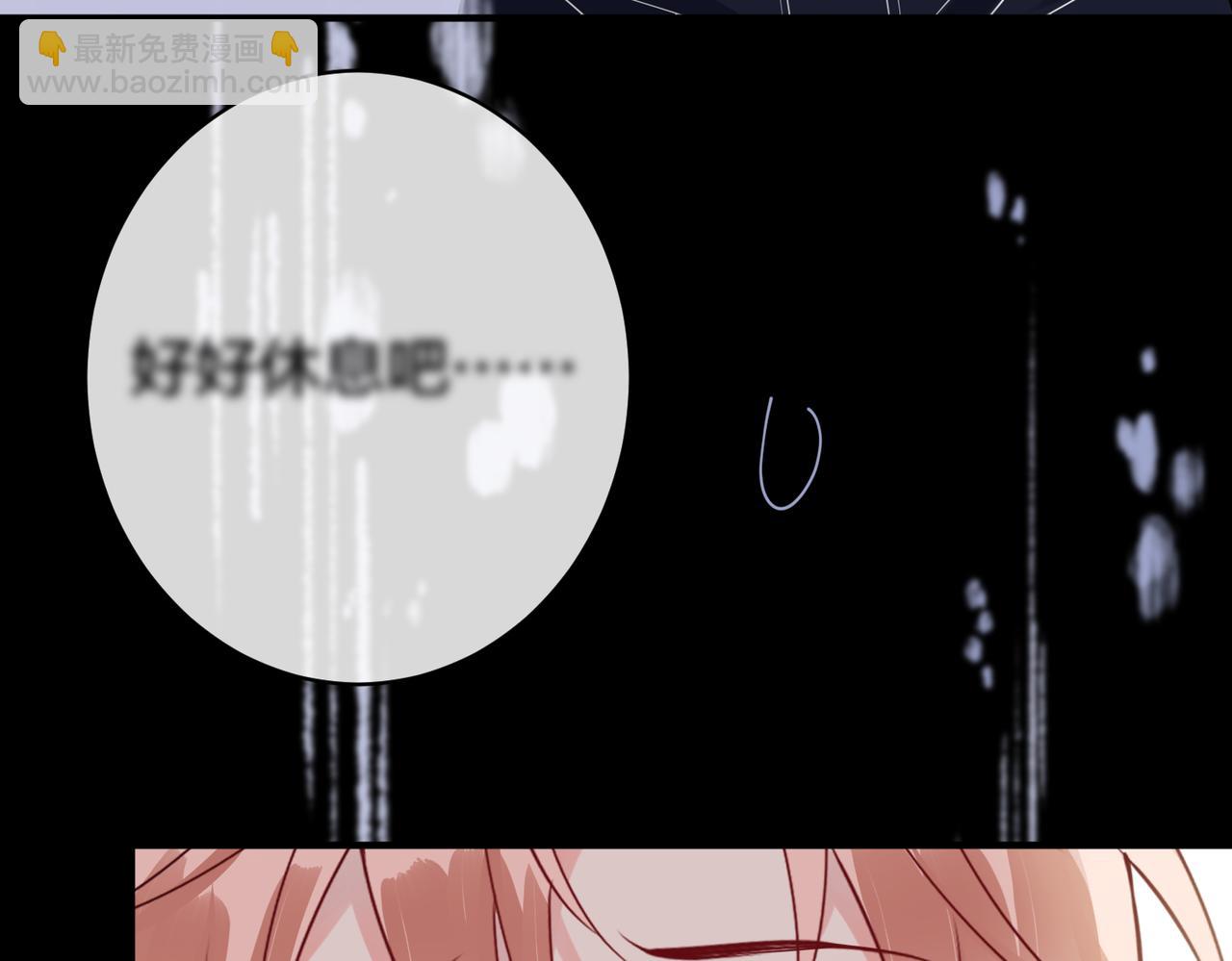 第31话  有三个傅寒江10
