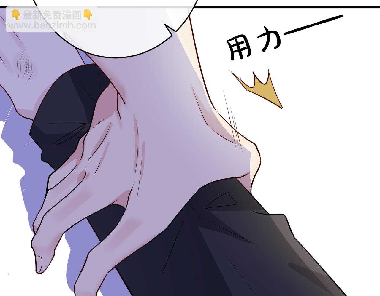 第31话  有三个傅寒江126