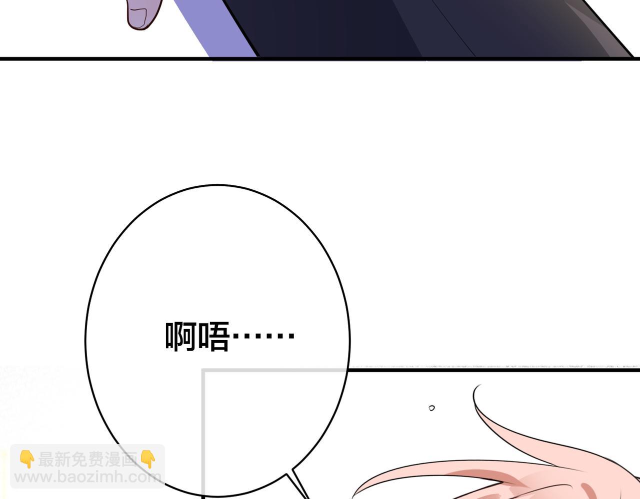 第31话  有三个傅寒江127