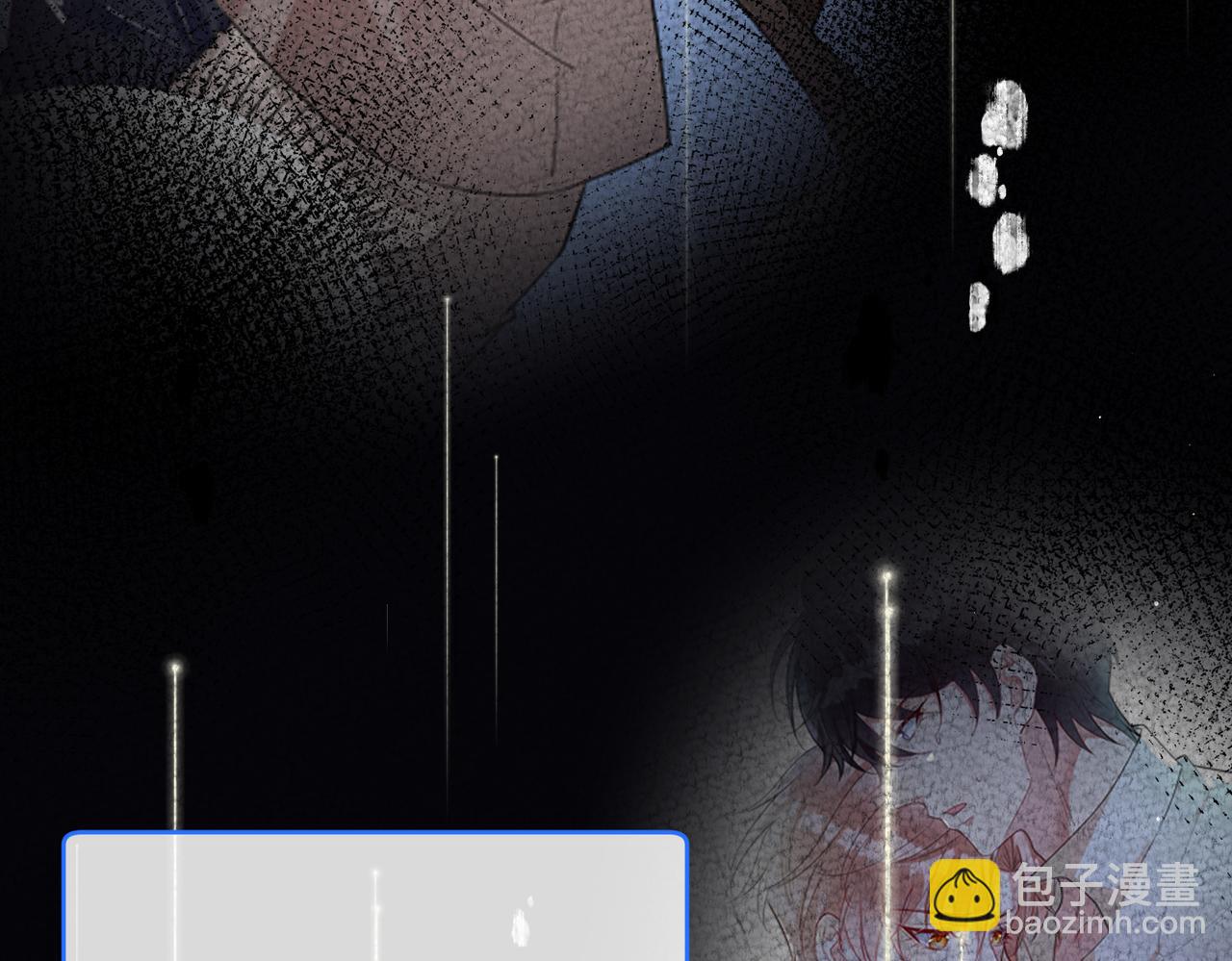 第31话  有三个傅寒江131