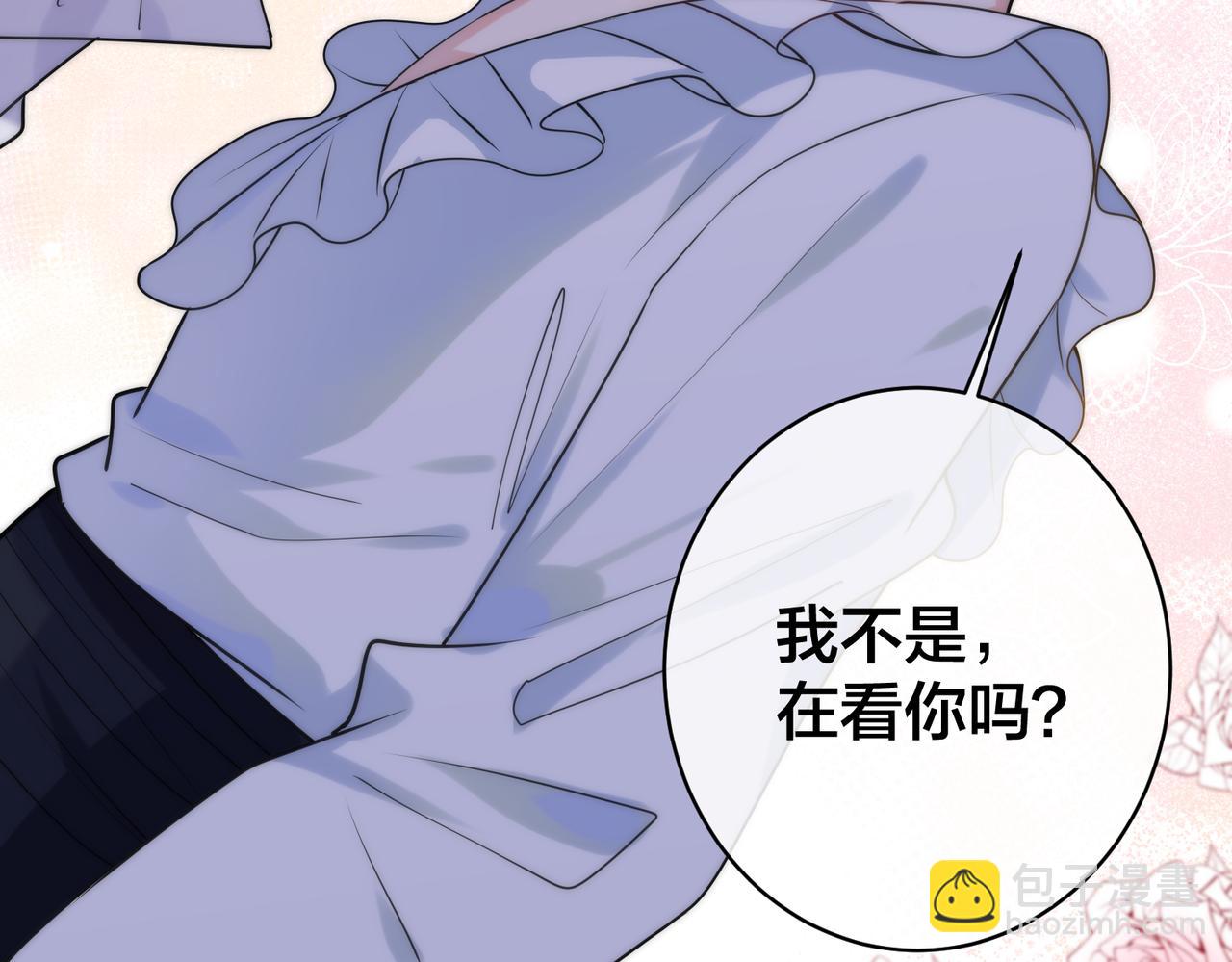 第31话  有三个傅寒江27