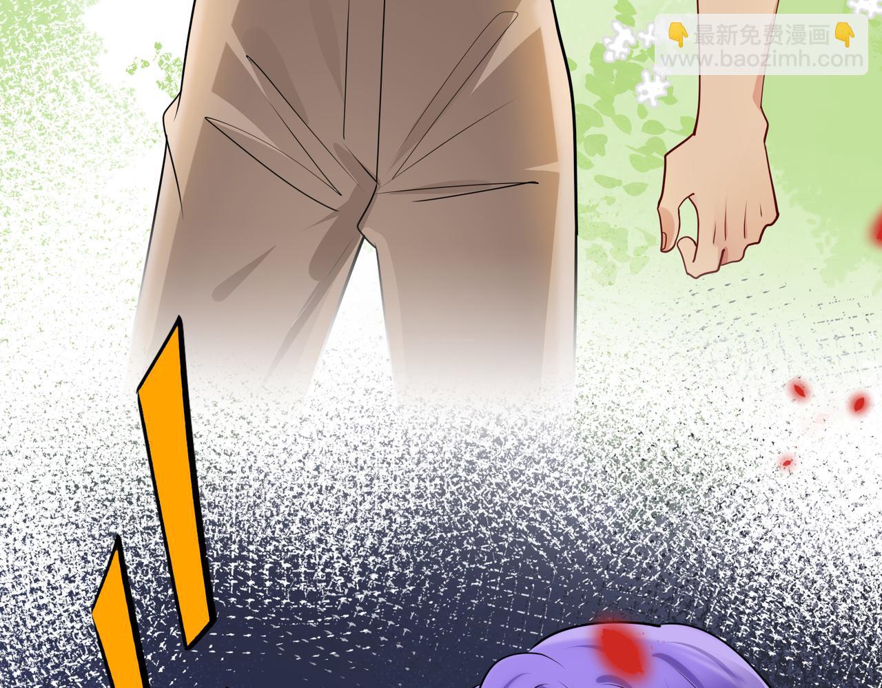第31话  有三个傅寒江37