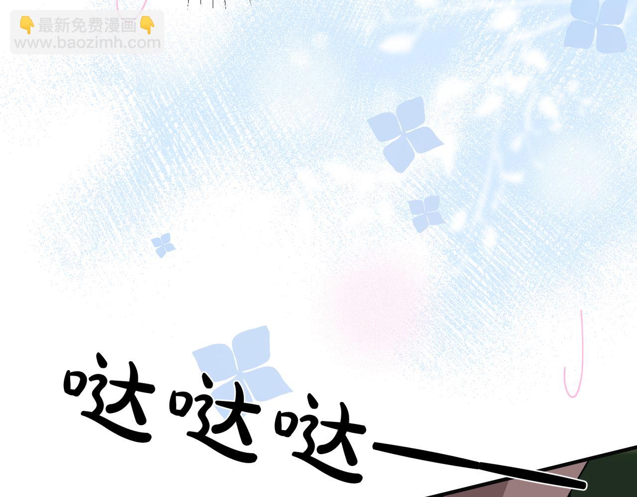 第31话  有三个傅寒江45