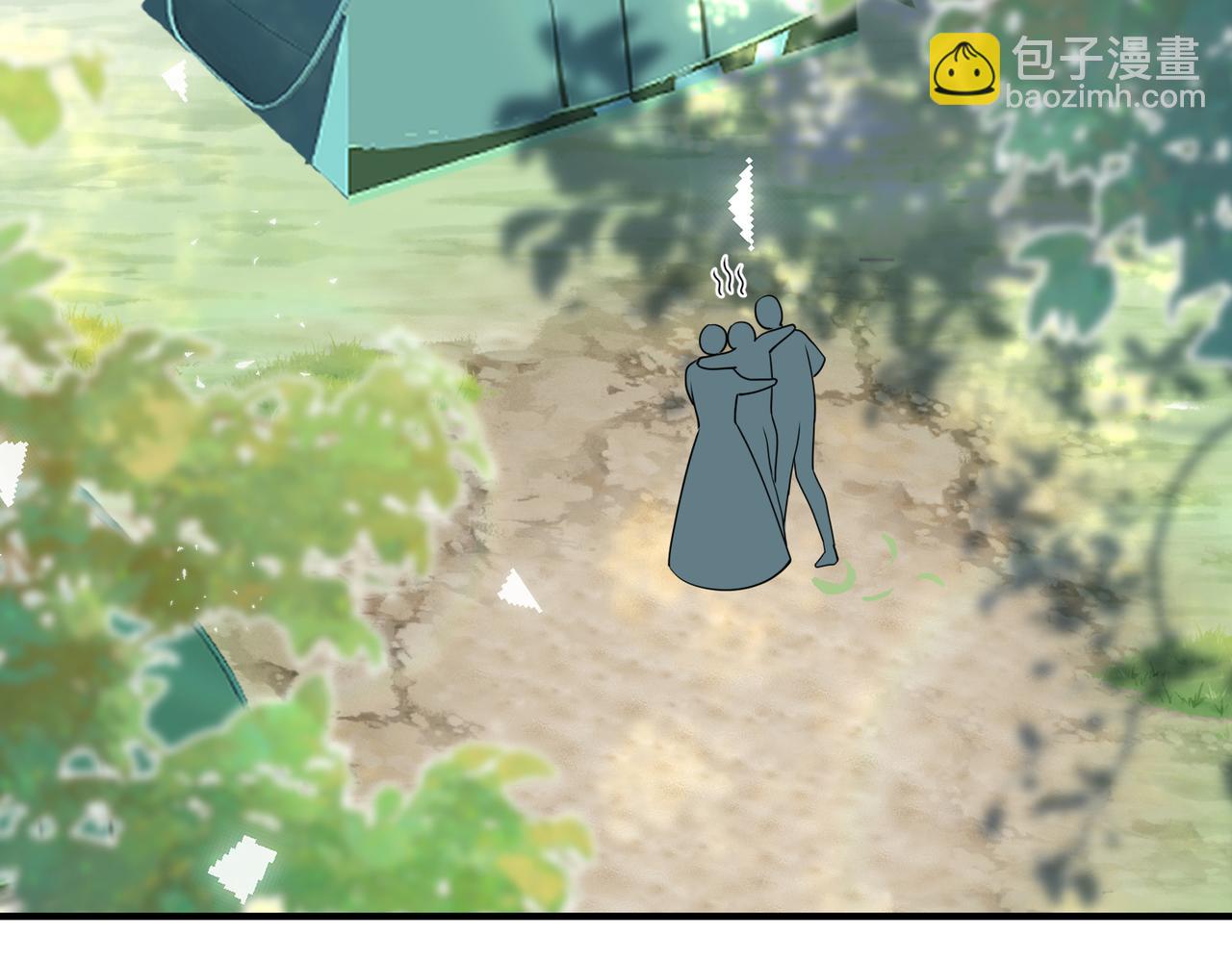 第31话  有三个傅寒江5