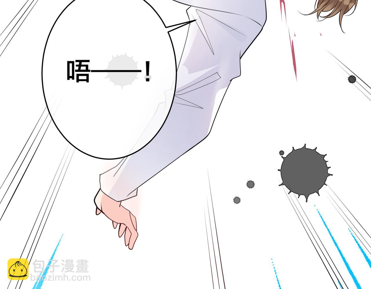第31话  有三个傅寒江53
