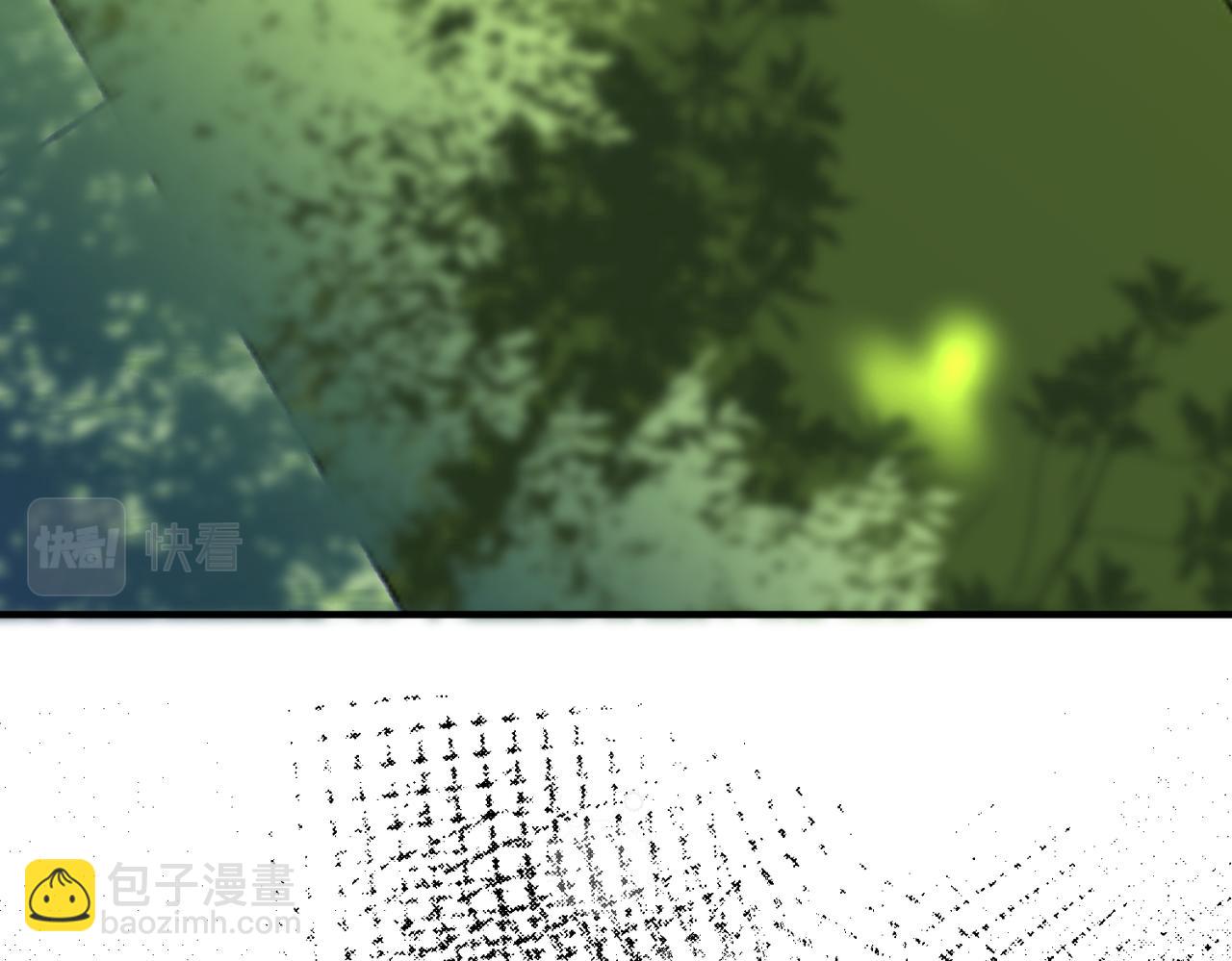 第31话  有三个傅寒江57