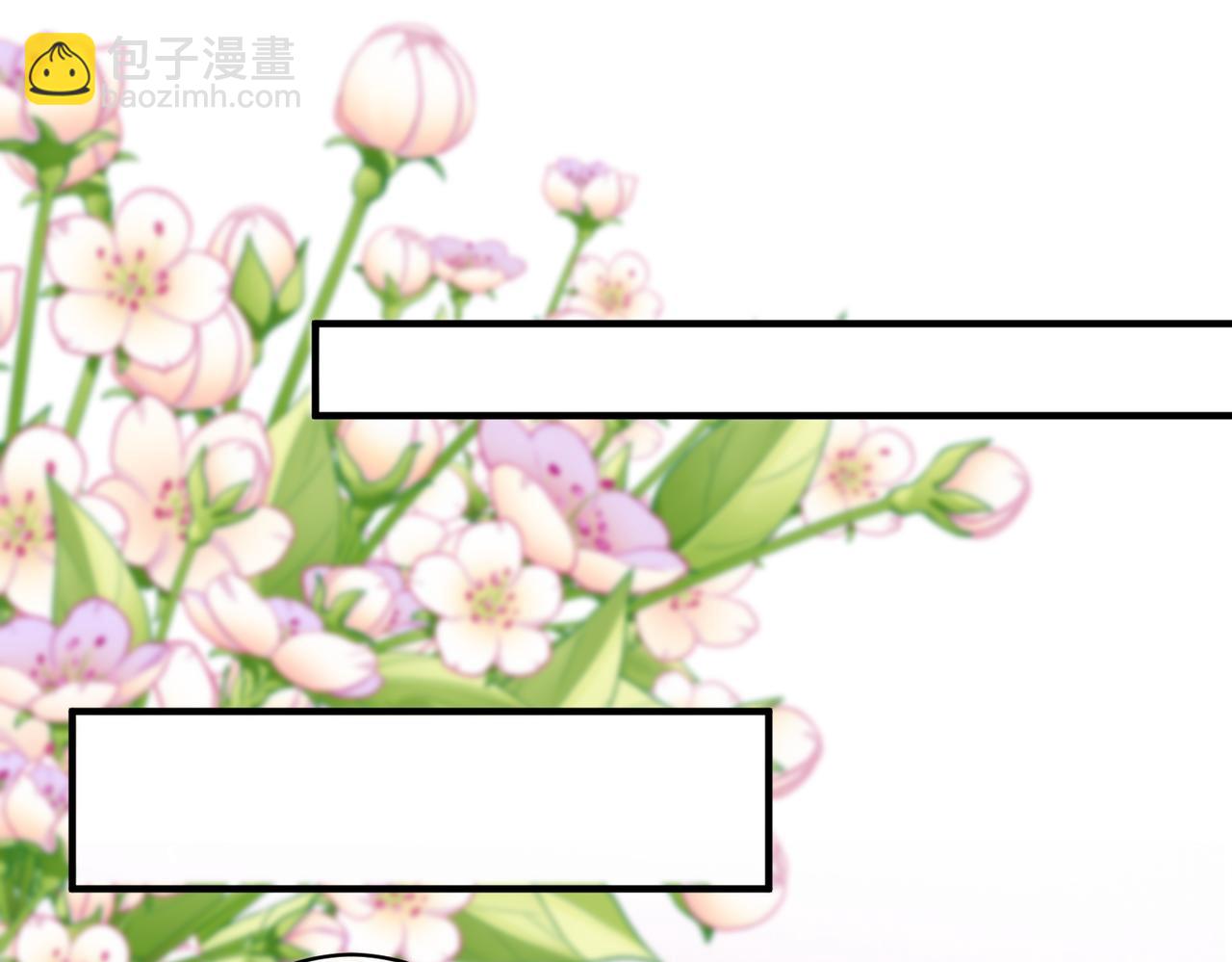 第31话  有三个傅寒江6