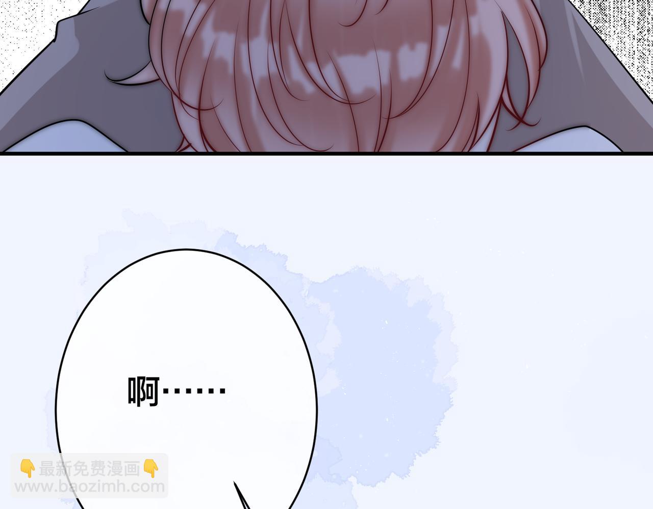 第31话  有三个傅寒江61