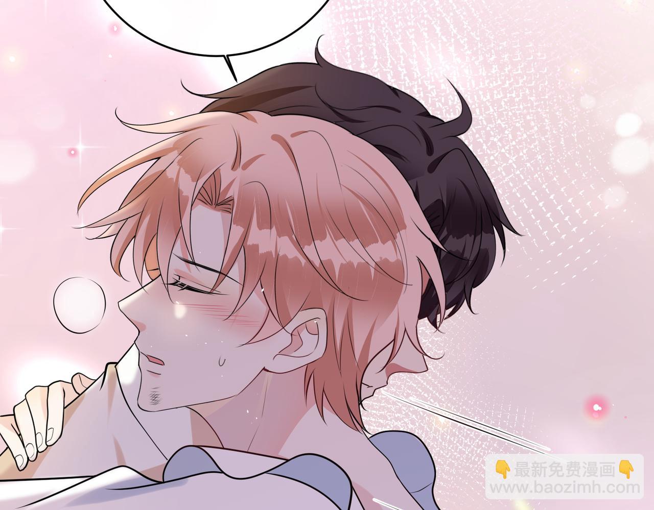 第31话  有三个傅寒江64