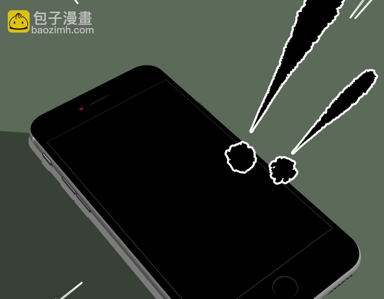 第31话  有三个傅寒江67