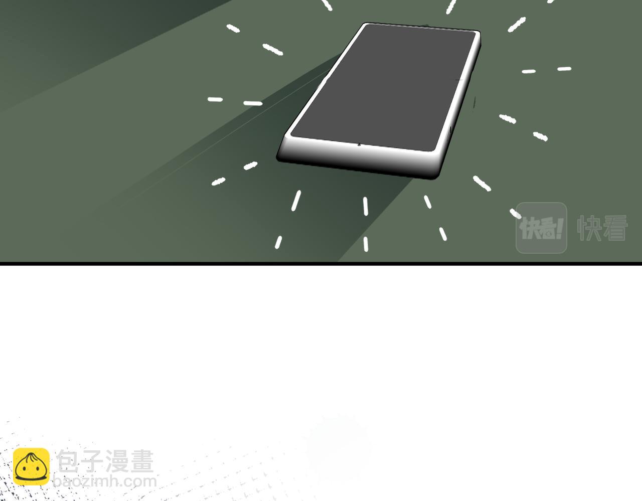 第31话  有三个傅寒江72
