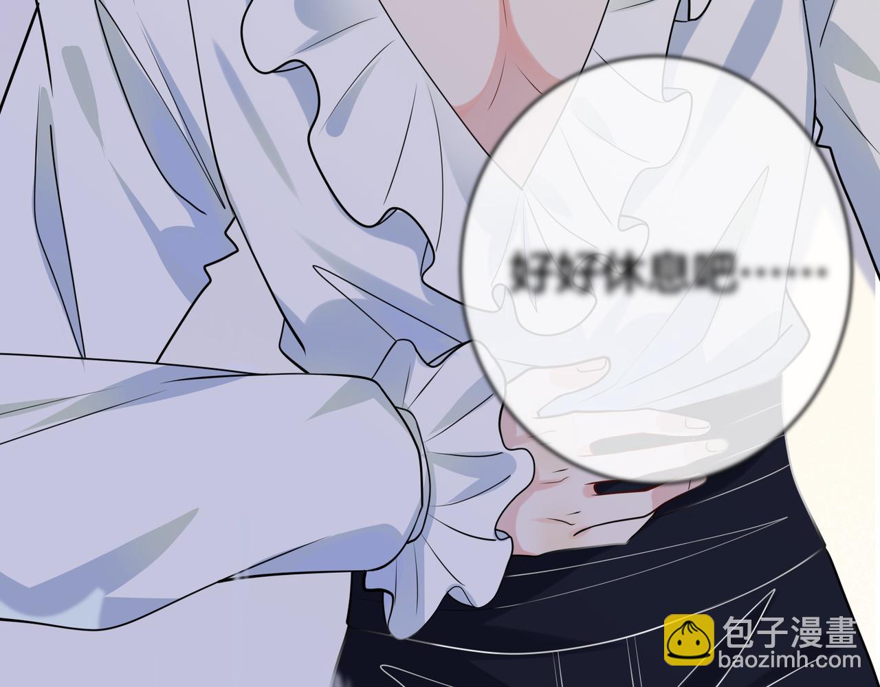 第31话  有三个傅寒江9