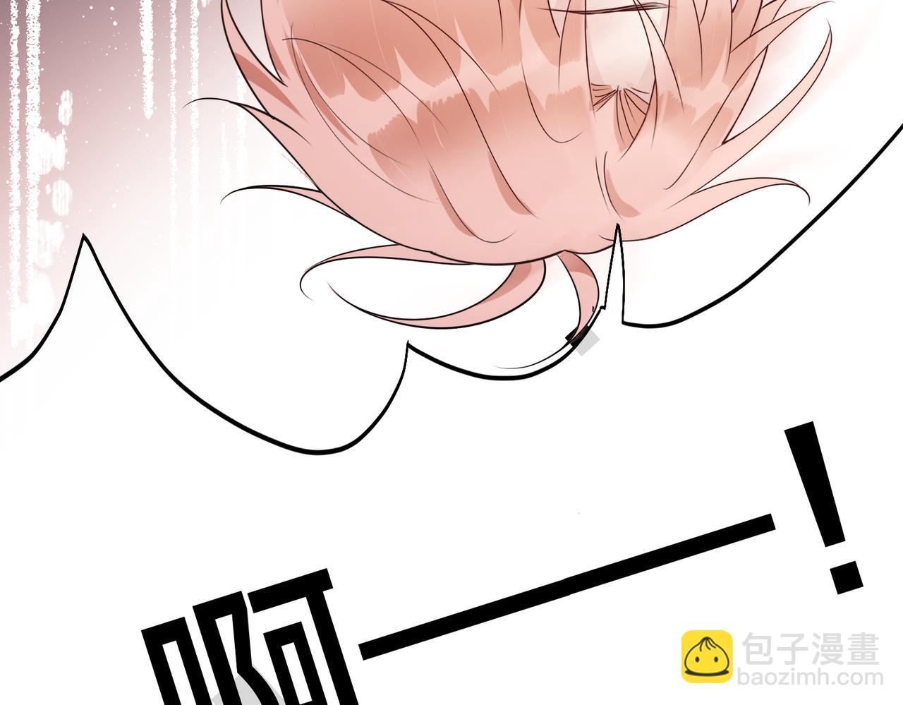 第31话  有三个傅寒江93