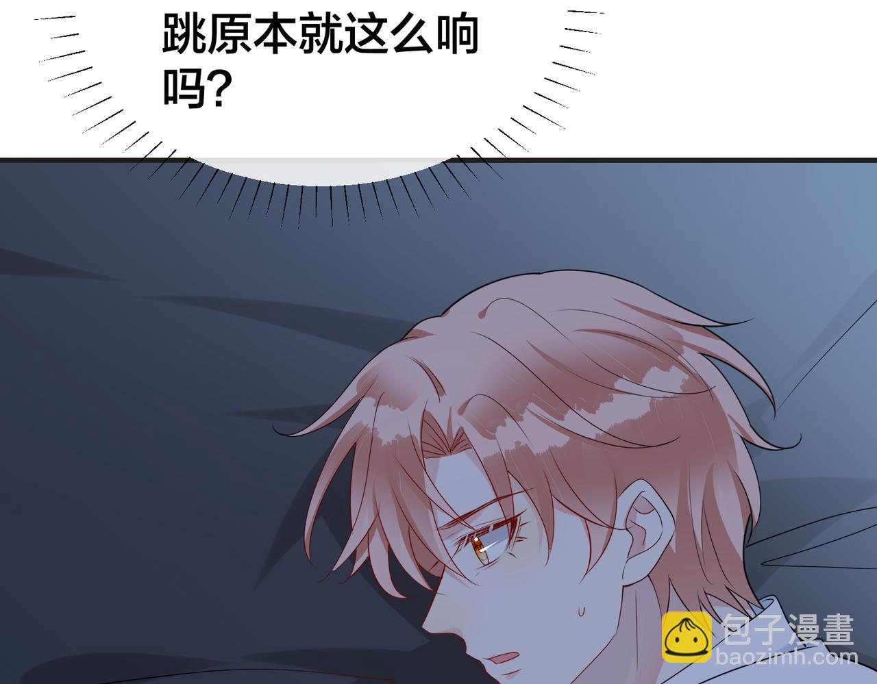 第34话   想通10