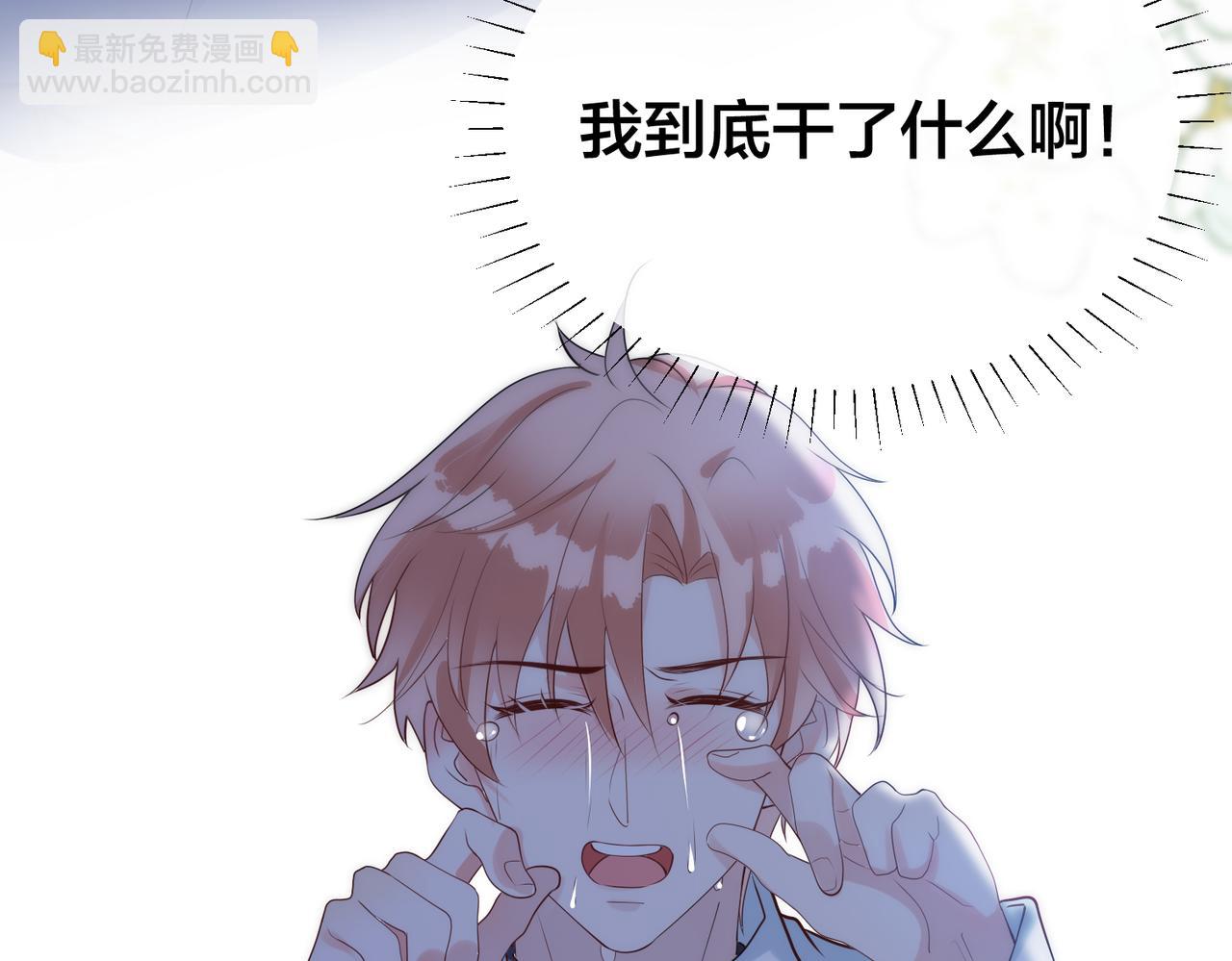第34话   想通114