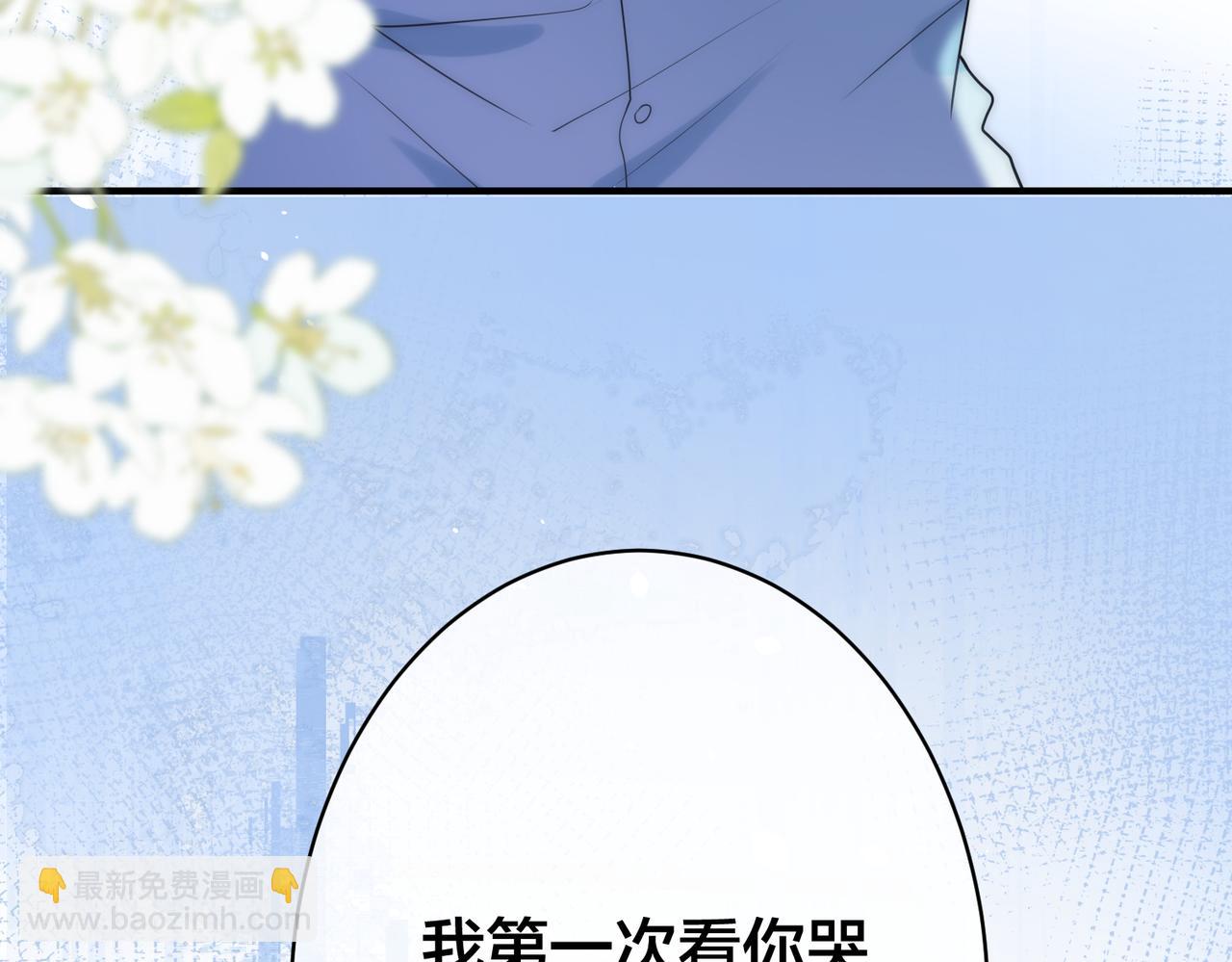 第34话   想通116