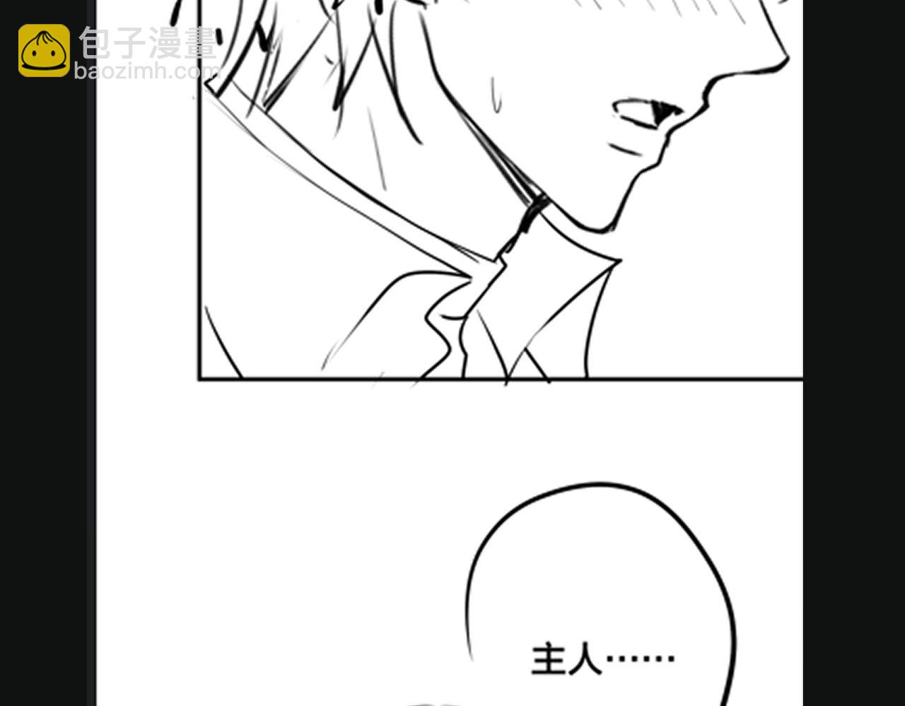 第34话   想通120