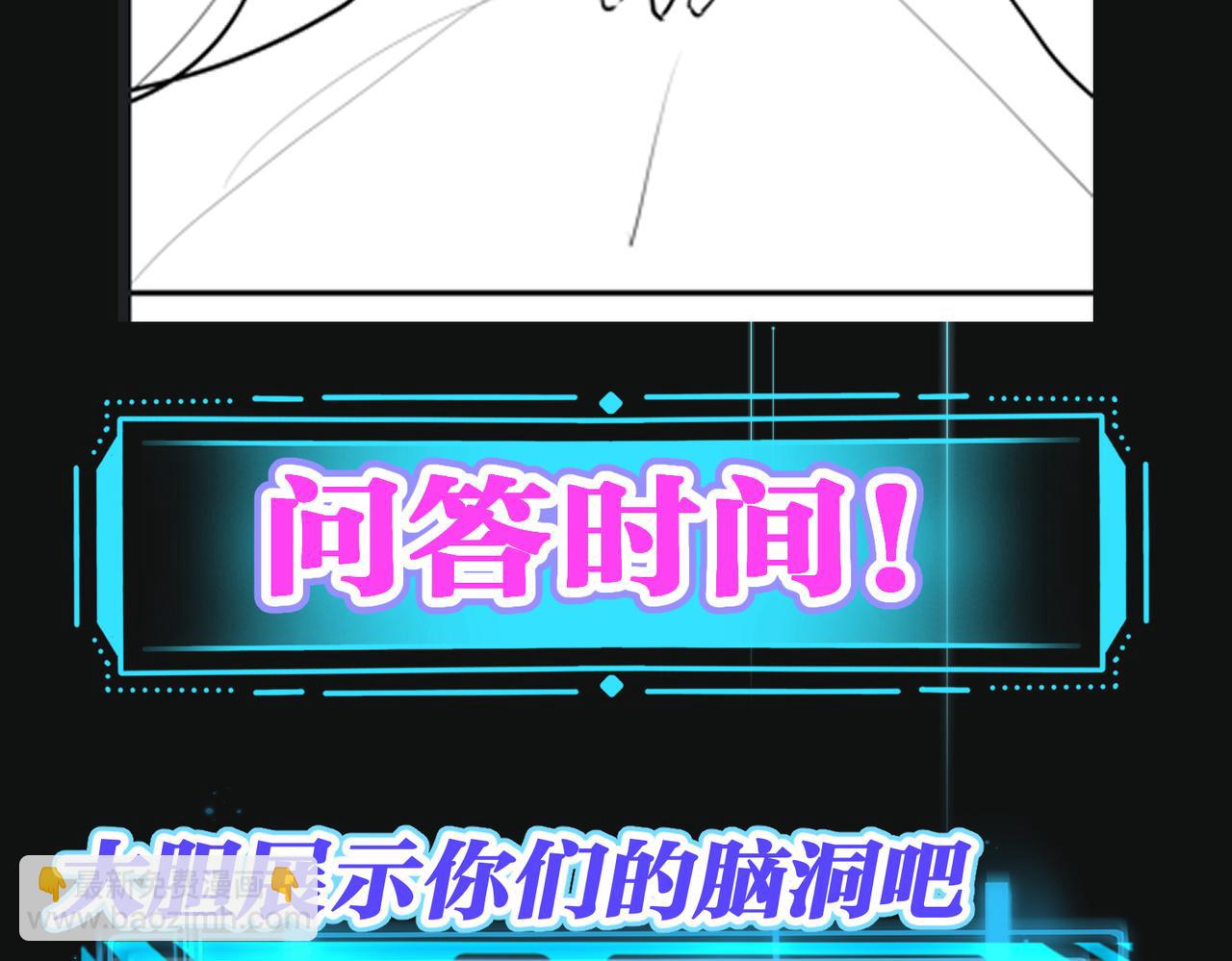第34话   想通123